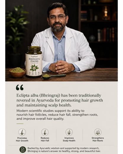 Snehveda Bhringraj Powder